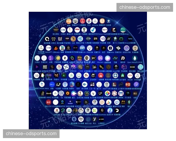 数字藏品年交易额预计突破50亿元，虚拟商品市场快速发展