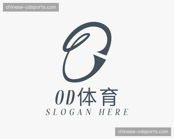 了解od体育